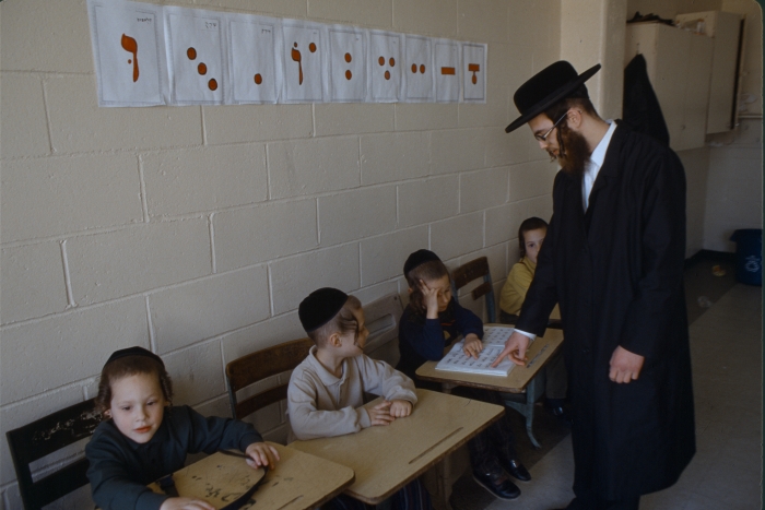 Orthodox Jewish students.  (For illustration purposes only, Getty Images)  