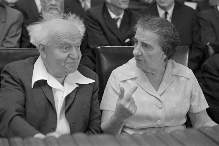 Former Prime Ministers of Israel, David Ben-Gurion and Golda Meir.  (Getty Images) 