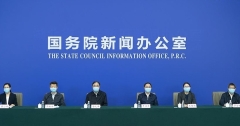 China’s State Council information office holds a COVID-19 press conference on March 31. (Photo: Xinhua/Xiong Qi)