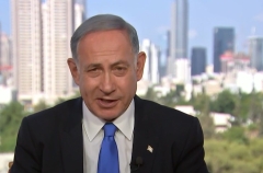 Benjamin Netanyahu, the former prime minister of Israel.  (Screenshot)  